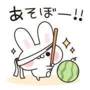 ヒメ日記 2026/05/24 12:01 投稿 かほ ご近所物語