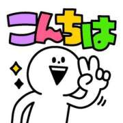 ヒメ日記 2026/05/25 11:00 投稿 かほ ご近所物語