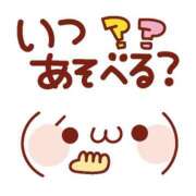ヒメ日記 2026/05/25 12:01 投稿 かほ ご近所物語