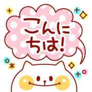 ヒメ日記 2026/05/26 11:00 投稿 かほ ご近所物語