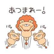 ヒメ日記 2026/05/26 12:01 投稿 かほ ご近所物語