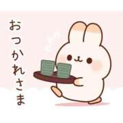 ヒメ日記 2026/05/27 05:00 投稿 かほ ご近所物語