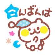 ヒメ日記 2026/05/28 17:00 投稿 かほ ご近所物語