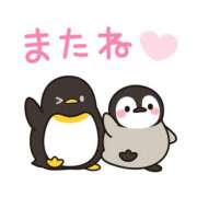 ヒメ日記 2026/05/30 05:00 投稿 かほ ご近所物語