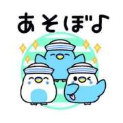 ヒメ日記 2026/05/31 08:00 投稿 かほ ご近所物語