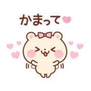 ヒメ日記 2026/06/02 08:00 投稿 かほ ご近所物語