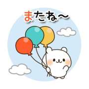 ヒメ日記 2026/06/04 05:00 投稿 かほ ご近所物語