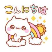 ヒメ日記 2026/06/05 11:00 投稿 かほ ご近所物語