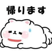 ヒメ日記 2026/06/11 05:00 投稿 かほ ご近所物語