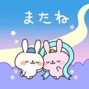 ヒメ日記 2026/06/12 05:00 投稿 かほ ご近所物語