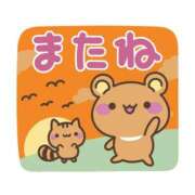 ヒメ日記 2026/06/13 05:00 投稿 かほ ご近所物語