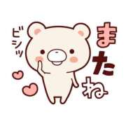 ヒメ日記 2026/06/14 05:00 投稿 かほ ご近所物語