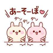 ヒメ日記 2026/06/15 08:00 投稿 かほ ご近所物語
