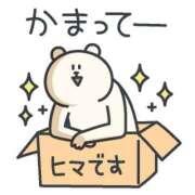 ヒメ日記 2026/06/19 12:02 投稿 かほ ご近所物語