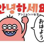 ヒメ日記 2026/06/20 07:00 投稿 かほ ご近所物語