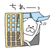 ヒメ日記 2026/06/21 11:00 投稿 かほ ご近所物語