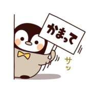 ヒメ日記 2026/06/21 12:01 投稿 かほ ご近所物語