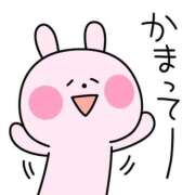 ヒメ日記 2026/06/24 08:00 投稿 かほ ご近所物語