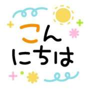 ヒメ日記 2026/06/24 11:00 投稿 かほ ご近所物語