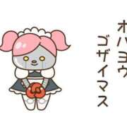 ヒメ日記 2026/06/25 07:00 投稿 かほ ご近所物語