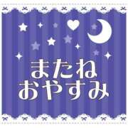 ヒメ日記 2026/06/26 05:00 投稿 かほ ご近所物語