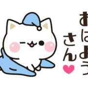 ヒメ日記 2026/06/26 07:00 投稿 かほ ご近所物語