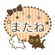 ヒメ日記 2026/06/28 05:00 投稿 かほ ご近所物語