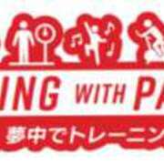 ヒメ日記 2026/06/29 00:05 投稿 かほ ご近所物語