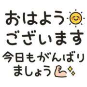 ヒメ日記 2026/06/30 07:00 投稿 かほ ご近所物語