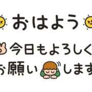 ヒメ日記 2026/07/02 07:01 投稿 かほ ご近所物語