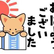 ヒメ日記 2026/07/03 07:00 投稿 かほ ご近所物語