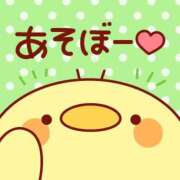 ヒメ日記 2026/07/03 08:00 投稿 かほ ご近所物語