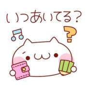 ヒメ日記 2026/07/04 12:01 投稿 かほ ご近所物語
