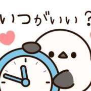 ヒメ日記 2026/07/06 03:00 投稿 かほ ご近所物語