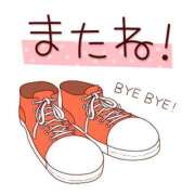 ヒメ日記 2026/07/09 05:00 投稿 かほ ご近所物語