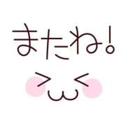 ヒメ日記 2026/07/10 05:00 投稿 かほ ご近所物語