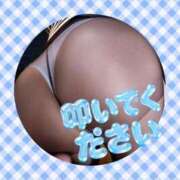 ヒメ日記 2026/07/11 03:00 投稿 かほ ご近所物語