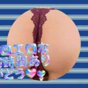 ヒメ日記 2026/07/11 05:00 投稿 かほ ご近所物語
