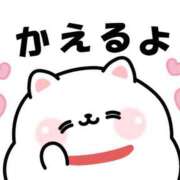 ヒメ日記 2026/07/19 05:00 投稿 かほ ご近所物語