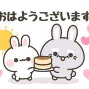 ヒメ日記 2026/07/19 07:01 投稿 かほ ご近所物語