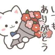 ヒメ日記 2026/07/21 20:03 投稿 かほ ご近所物語