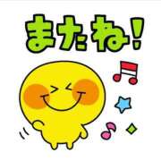 ヒメ日記 2026/07/22 05:00 投稿 かほ ご近所物語