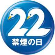 ヒメ日記 2026/07/23 06:00 投稿 かほ ご近所物語