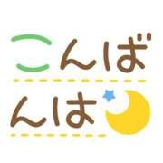 ヒメ日記 2026/07/23 17:16 投稿 かほ ご近所物語