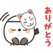 ヒメ日記 2026/07/23 20:16 投稿 かほ ご近所物語