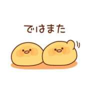 ヒメ日記 2026/07/24 05:00 投稿 かほ ご近所物語