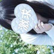 ヒメ日記 2026/07/25 08:00 投稿 かほ ご近所物語