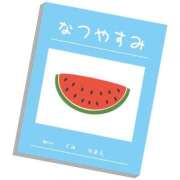 ヒメ日記 2026/07/28 13:06 投稿 かほ ご近所物語