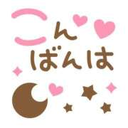ヒメ日記 2026/07/28 17:01 投稿 かほ ご近所物語