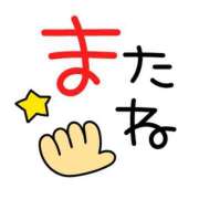 ヒメ日記 2026/07/29 05:00 投稿 かほ ご近所物語